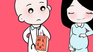 2026年乌克兰私立医院三代试管婴儿成功率高，私立医院选择多