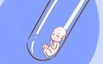 试管移植成功关键：掌握这些指标，精准判断好孕迹象